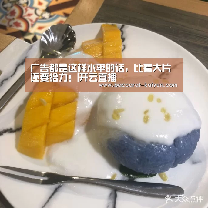 开云电竞