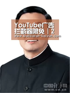 开云直播