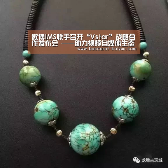 开云赛事