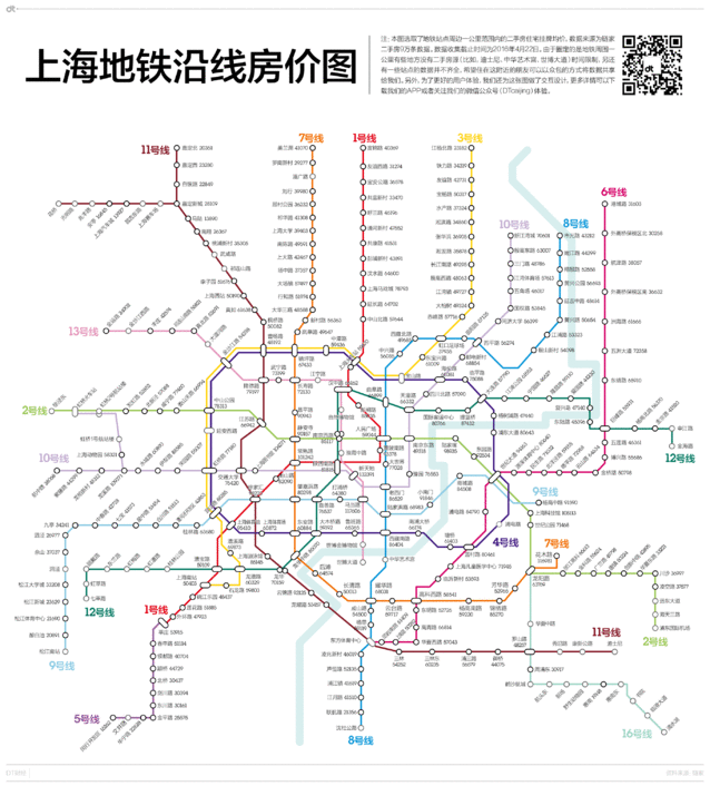 开云竞猜