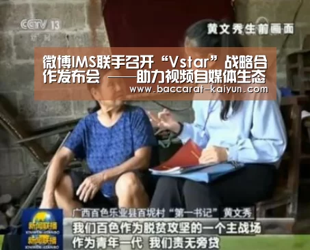开云竞猜