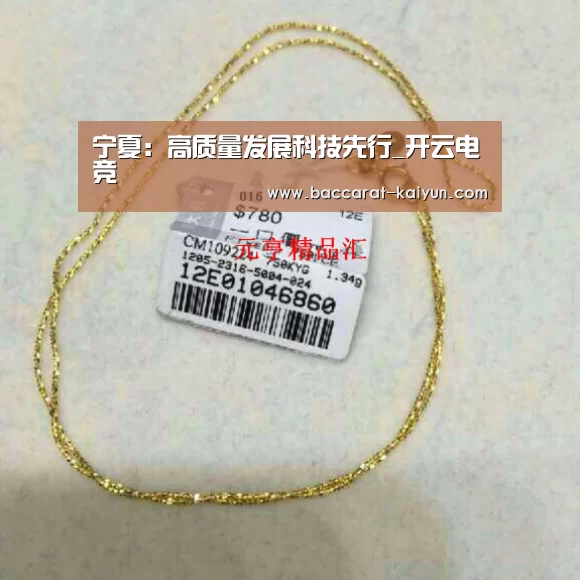 开云直播